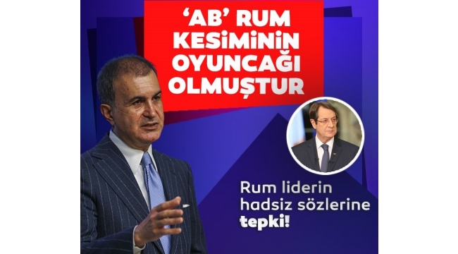 Son dakika: AK Parti Sözcüsü Ömer Çelik'ten MYK sonrası önemli açıklamalar 