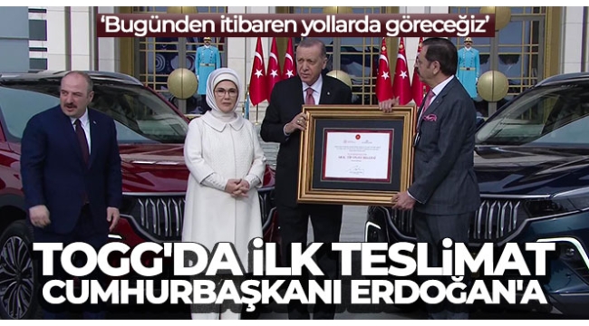 Yerli otomobil TOGG'da gurur günü! İlk TOGG Başkan Recep Tayyip Erdoğan'a | TOGG'a özel kredi olacak mı? 