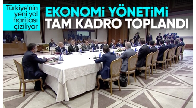 EKK toplantısı sona erdi: Enflasyon tek haneli seviyelere düşürülecek 