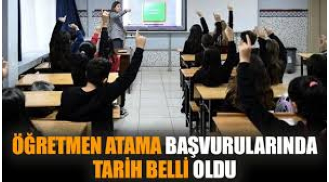 MEB takvimi yayımladı! 20 bin sözleşmeli öğretmen atama başvurularında tarih belli oldu | İşte o branşların listesi...