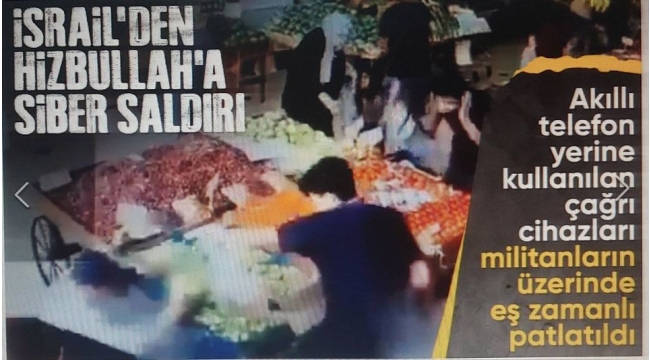 Katil İsrail Lübnan'da Hizbullah üyelerinin çağrı cihazlarını uzaktan patlattı: Dokuz kişi hayatını kaybetti