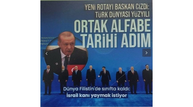 Başkan Erdoğan, TDT Devlet Başkanları Zirvesi'ne özel hatıra parayı liderlere hediye etti